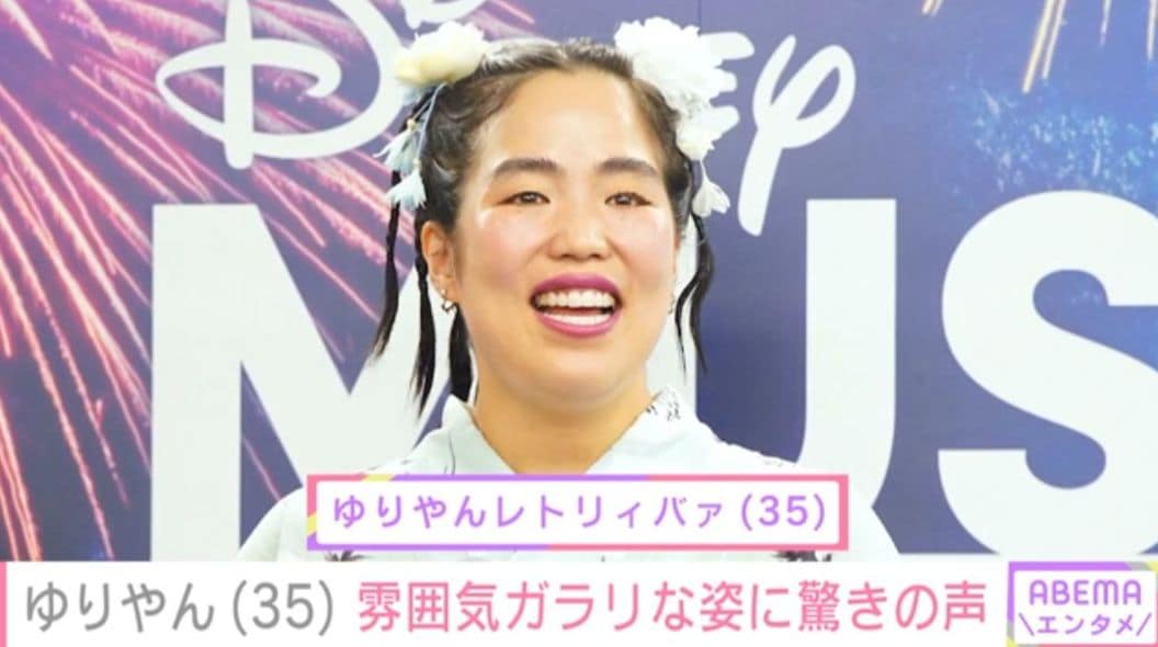 「最初分からんかった」ゆりやんレトリィバァ（35）、雰囲気ガラリな姿に驚きの声「健康的痩せ！」「えっ、えっ、痩せてる」