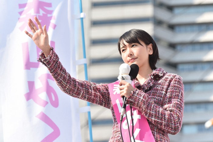 ガッキーが 当選確実 逃げ恥 タイムリーな選挙コスプレ モデルプレス ガッキーが 当選確実 逃げ恥 タイムリーな選挙コスプレ モデルプレス