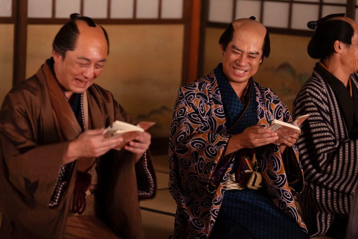 伊藤淳史「べらぼう~蔦重栄華乃夢噺~」第3話(C)NHK