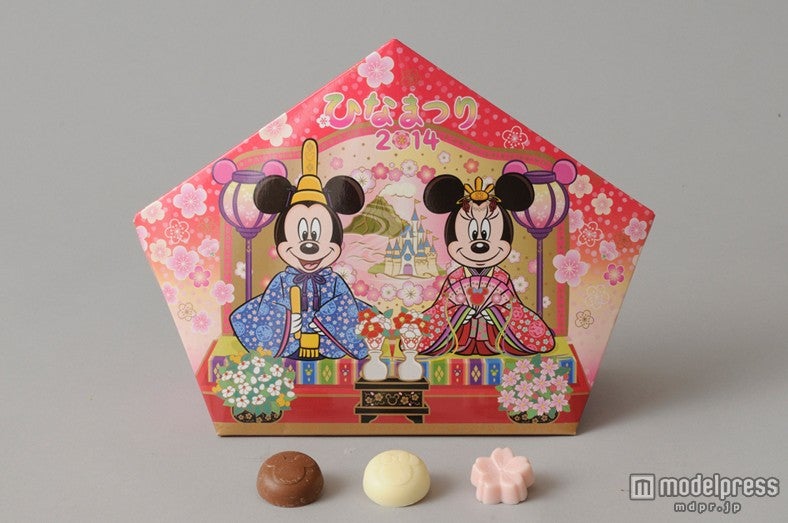 チョコレート 600円（C)Disney