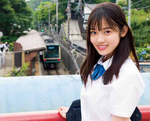 「暴太郎戦隊ドンブラザーズ」オニシスター・志田こはく、海街の中華屋看板娘に