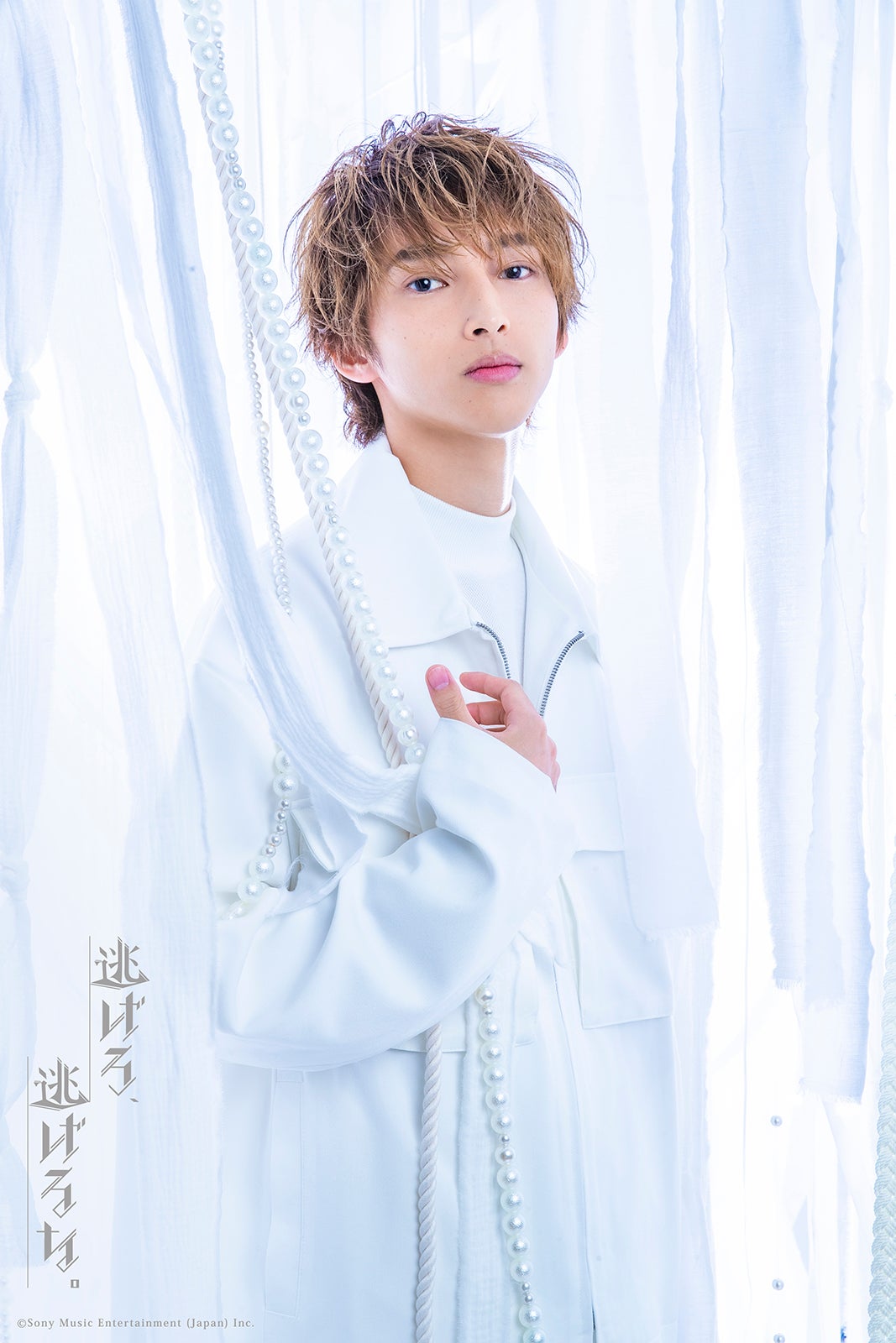 木原瑠生 （提供写真）