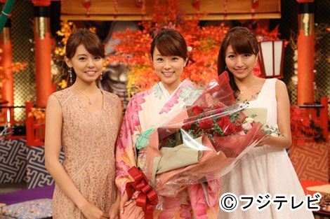 フジ本田朋子アナの後任発表　「ペケポン」「ほこ×たて」新MCで再スタート