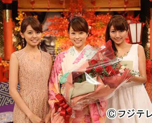 フジ本田朋子アナの後任発表 「ペケポン」「ほこ×たて」新MCで再スタート