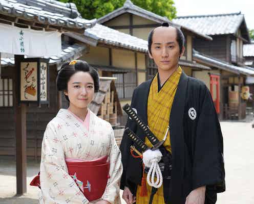 上白石萌音&SixTONES京本大我、ドラマ初共演で凸凹バディ結成 宮部みゆき傑作小説を初実写化<霊験お初~震える岩~>