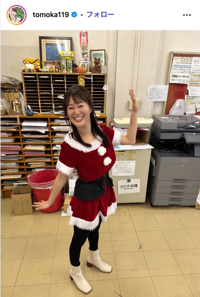 竹中知華Instagramより