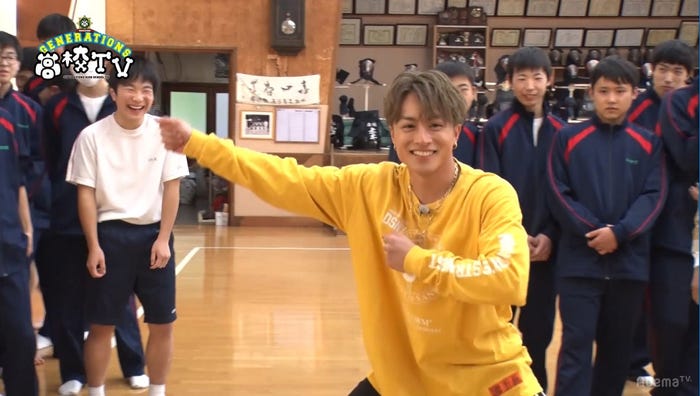 「GENERATIONS高校TV」より(提供写真)