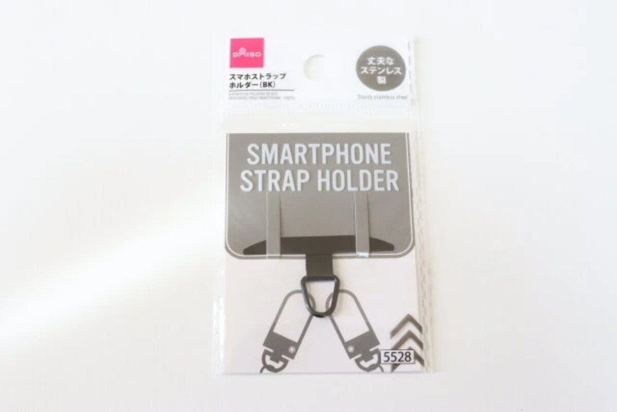 ダイソーのステンレス製スマホストラップホルダー（BK）のパッケージ