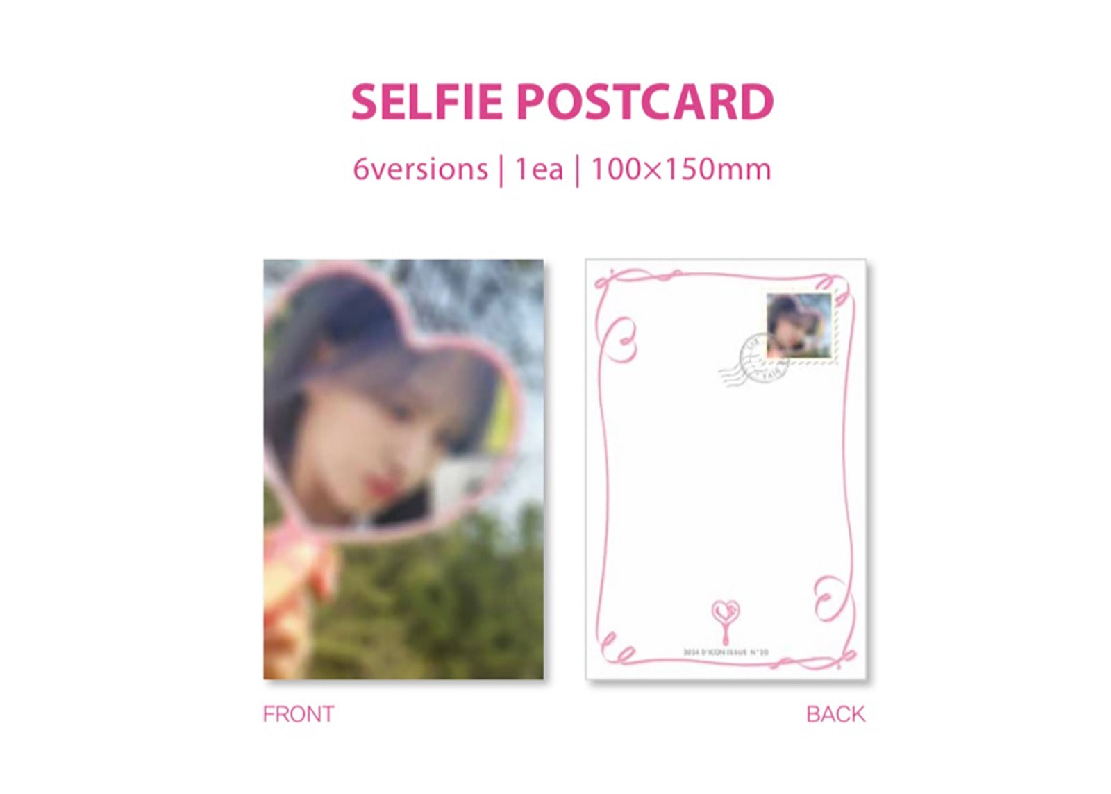 IVE「I haVE a dream, I haVE a fantasy」（提供写真）