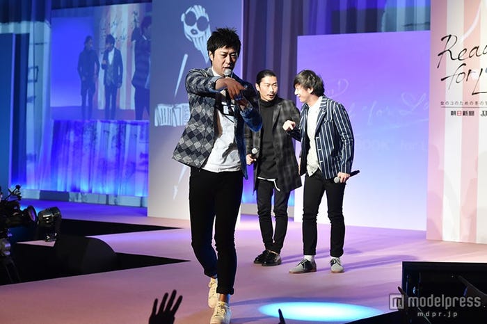 パンサー(C)モデルプレス