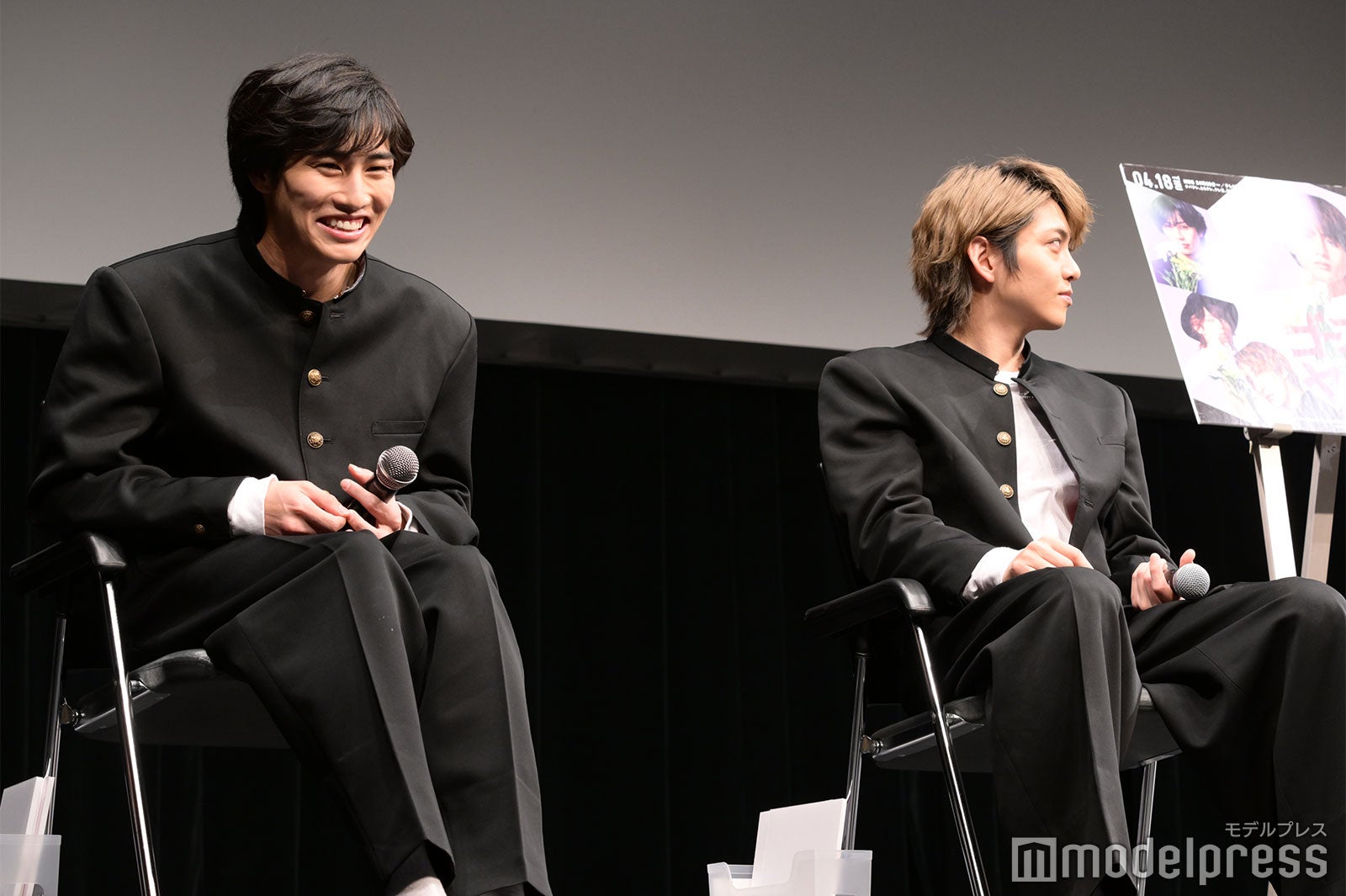 寺坂頼我、石川凌雅（C）モデルプレス