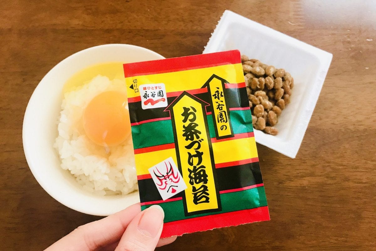 永谷園お茶漬け海苔