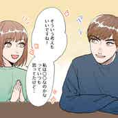 た 頼もしい 彼女をかっこいいと思った瞬間5つ モデルプレス た 頼もしい 彼女をかっこいいと思った瞬間5つ モデルプレス