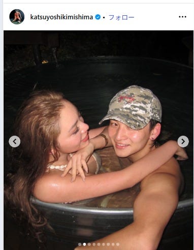 かつよしInstagramより