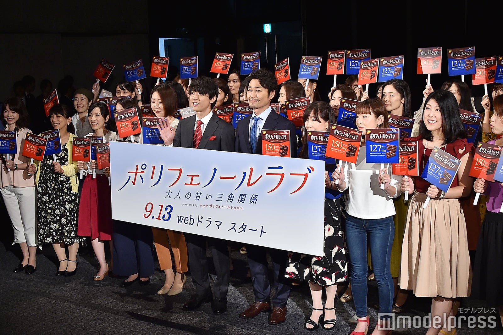 吉沢亮、安田顕（C）モデルプレス