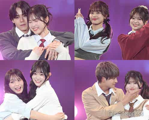 「今日好き」出演者「サツコレ」に集結 ハグ&キス寸前の密着ランウェイにキュン【サツコレ2025S/S】