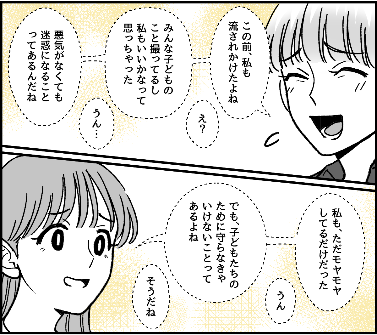 4-4