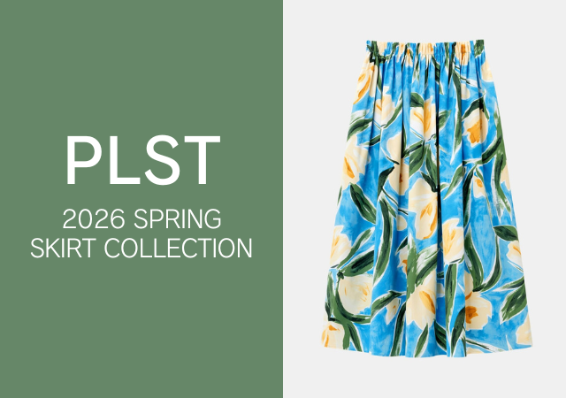 春はPLSTの華やかスカートがあれば秒で垢抜け♡もう値下げ品もあるから急いで買っとこ～！