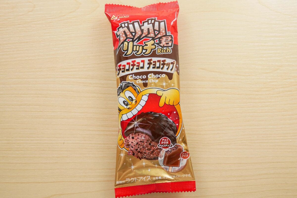 ガリガリ君リッチ