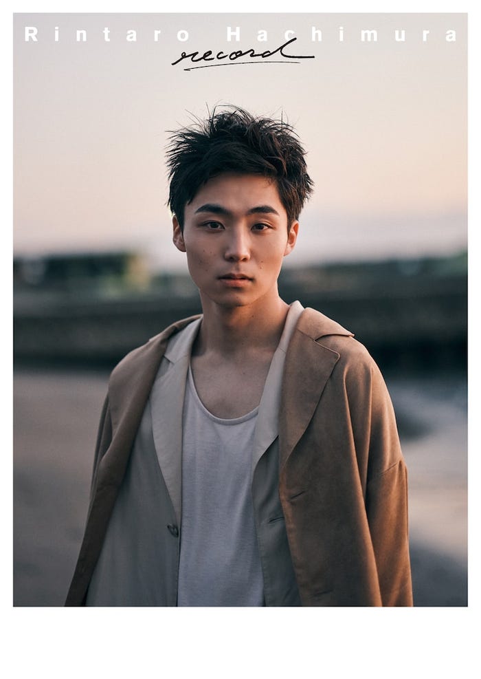 八村倫太郎1st写真集「record」表紙/撮影:中野修也(提供写真)