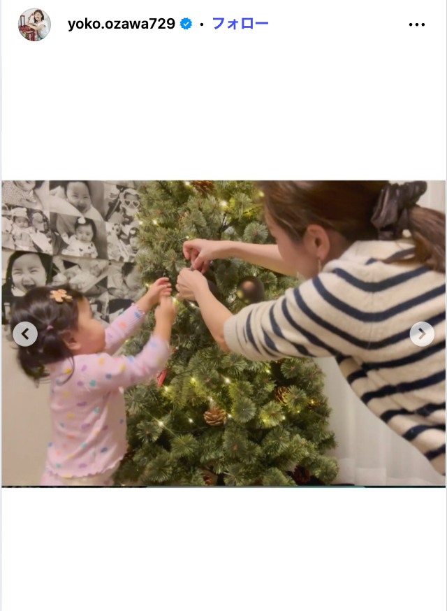 小澤陽子アナInstagramより