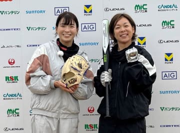 渋野日向子 「子供たちからたくさんのパワーをもらった」2025年渋野日向子杯を開催 5年目迎える米ツアーへ「勝つしかない」