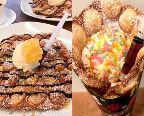 NYでも流行“エッグワッフル”が関東初登場 注射器ソースがアクセント