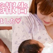 菊地亜美の画像 写真 ニュース記事一覧 モデルプレス 菊地亜美の画像 写真 ニュース記事一覧 モデルプレス