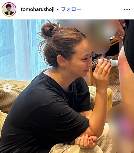 庄司智春Instagramより