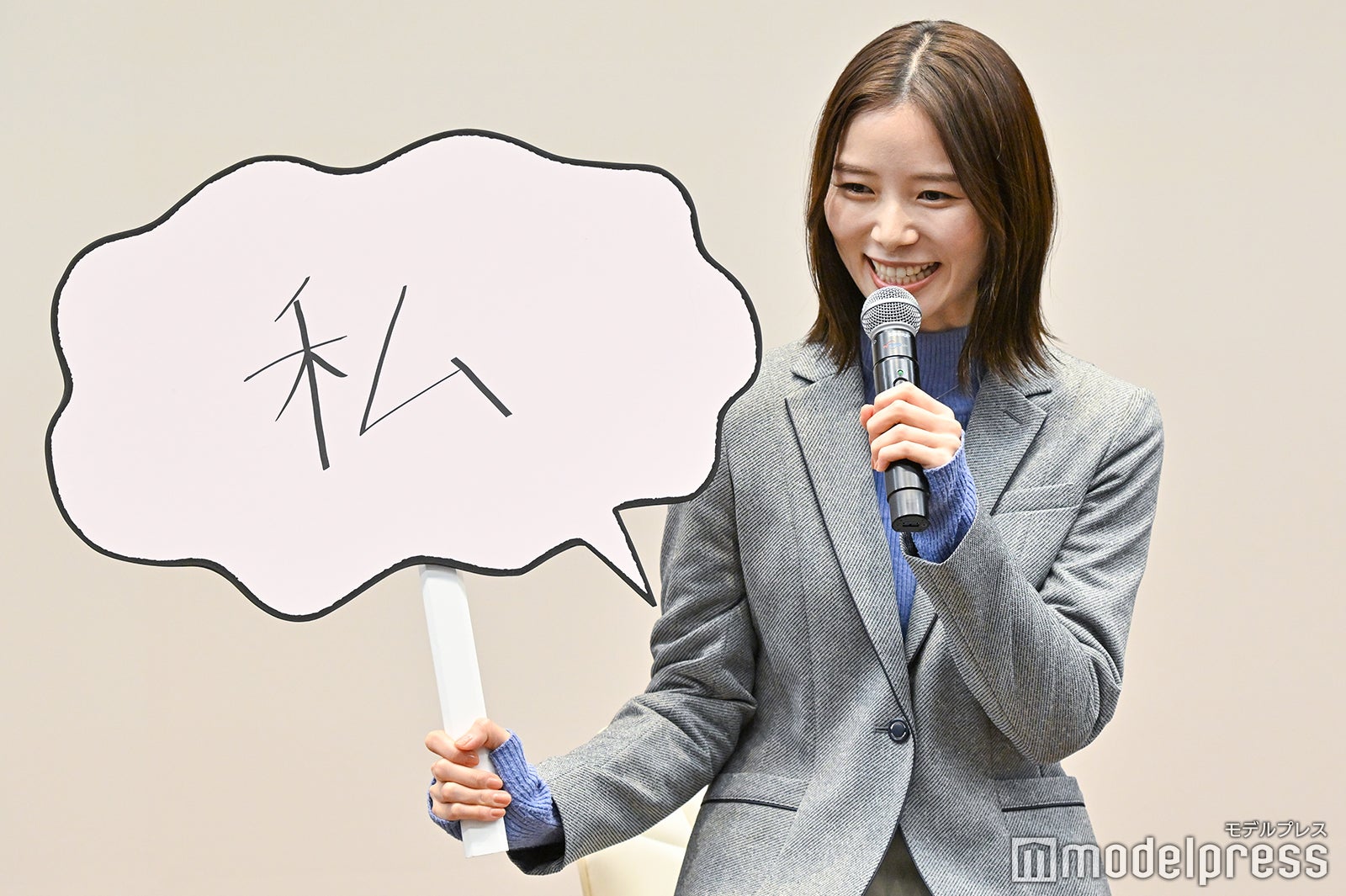 朝日奈央（C）モデルプレス