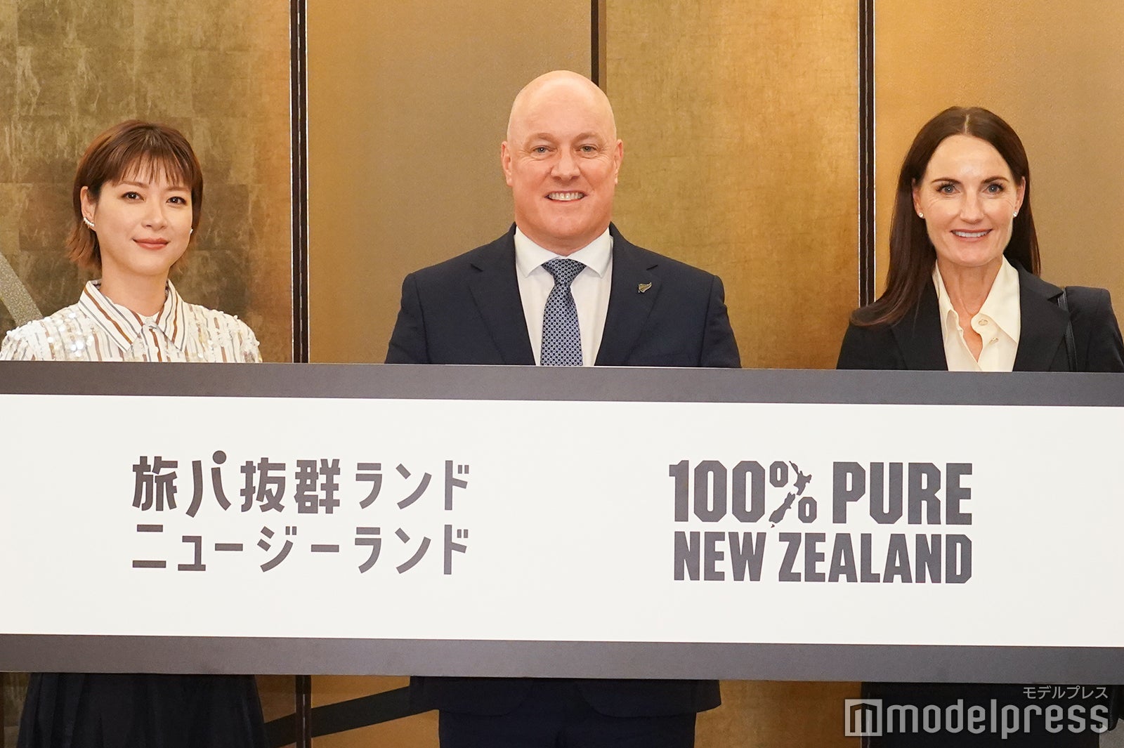 上野樹里、クリストファー・ラクソン ニュージーランド首相、アマンダ・ラクソン首相夫人（C）モデルプレス