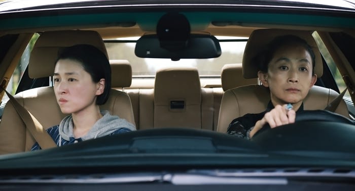 ゴン・チェ、チェン・ジン/映画「海」より(C)2018 The Japan Foundation, All Rights Reserved