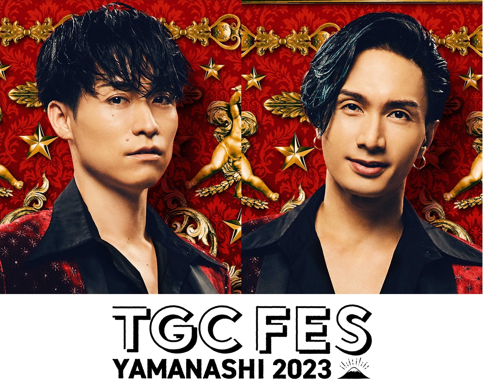 EXILE TETSUYA＆橘ケンチ「TGCフェス 山梨 2023」参戦決定 ダンスワークショップショー開催