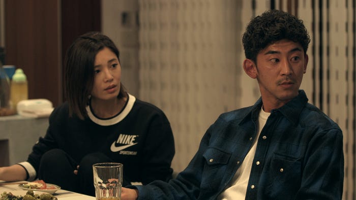 聖南、翔平「TERRACE HOUSE OPENING NEW DOORS」16th WEEK(C)フジテレビ/イースト・エンタテインメント