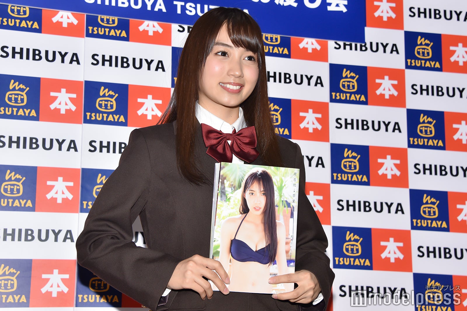 黒木ひかり（C）モデルプレス