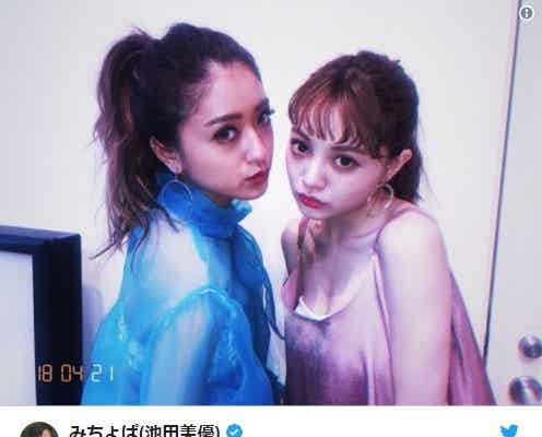 みちょぱ&ちぃぽぽ“カリスマモデル”ツーショットにファン歓喜「美しすぎる」「最高」