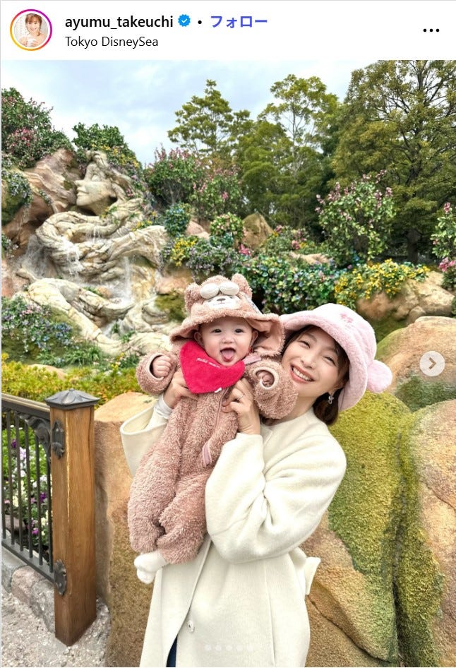 竹内渉Instagramより