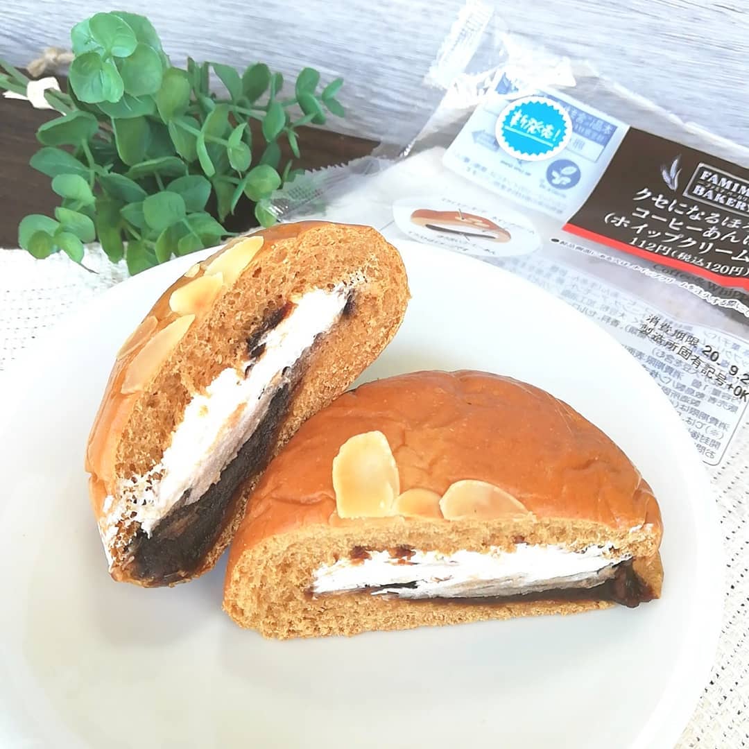 「クセになるほろ苦さコーヒーあんぱん」