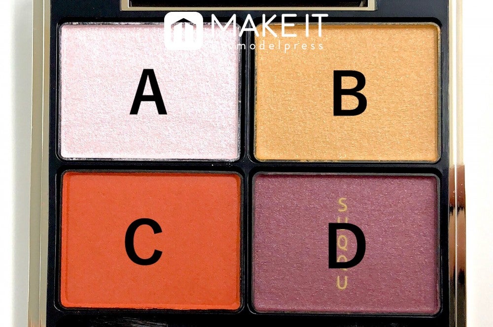 SUQQU／デザイニング カラー アイズ／15 橙結 – DAIDAIMUSUBI (C)メイクイット