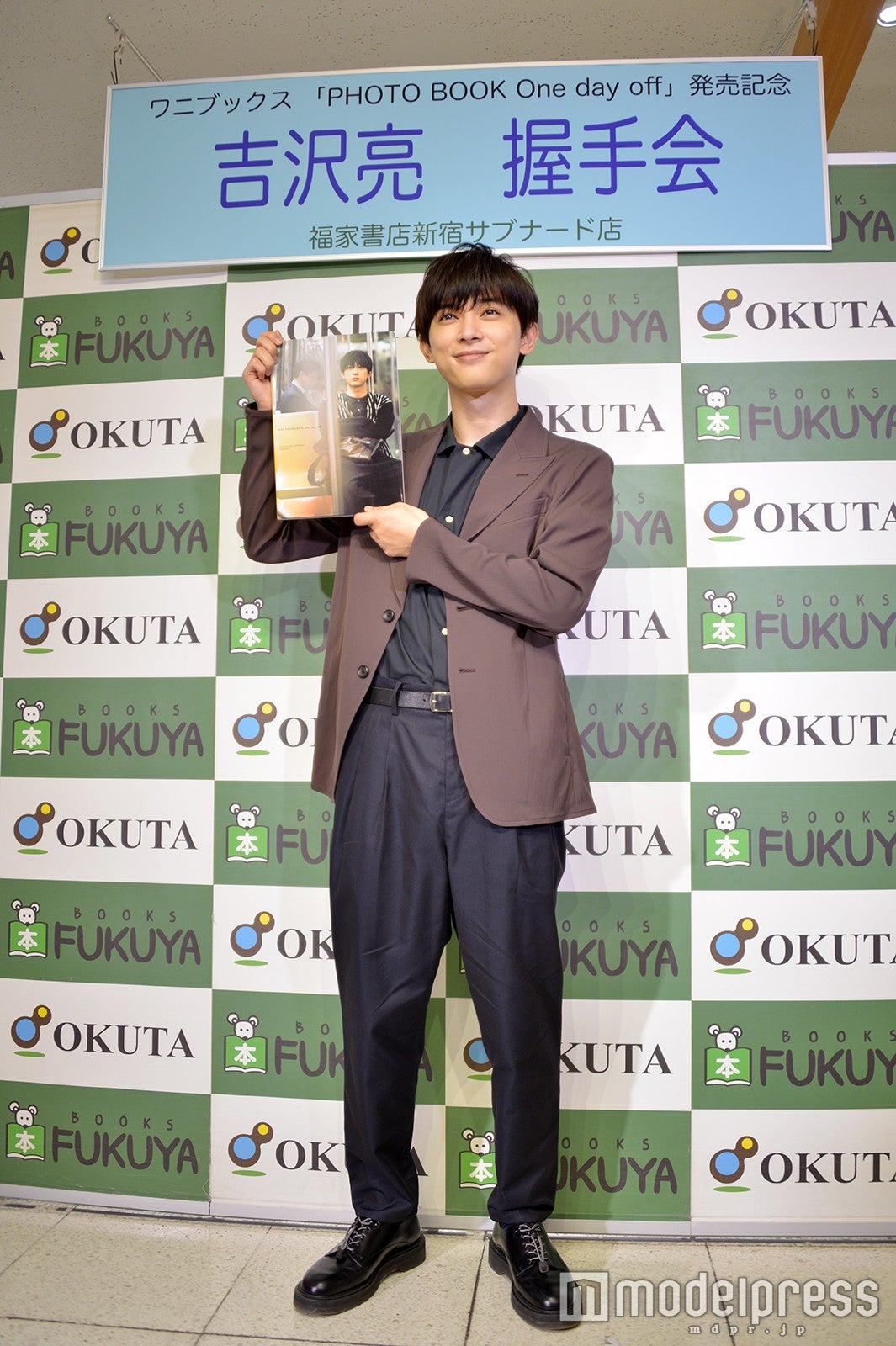 吉沢亮 （C）モデルプレス