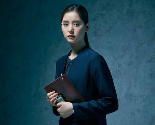 新木優子、初の記者役で主演「セイレーンの懺悔」連ドラ化決定