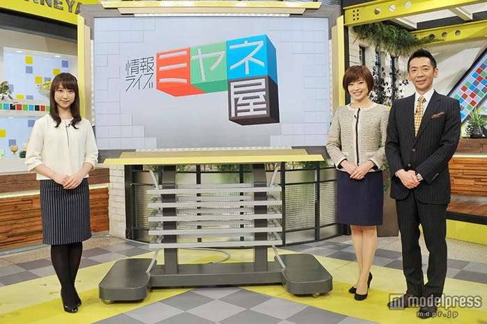 (左から)川田裕美アナ、林マオアナ、宮根誠司(C)ytv