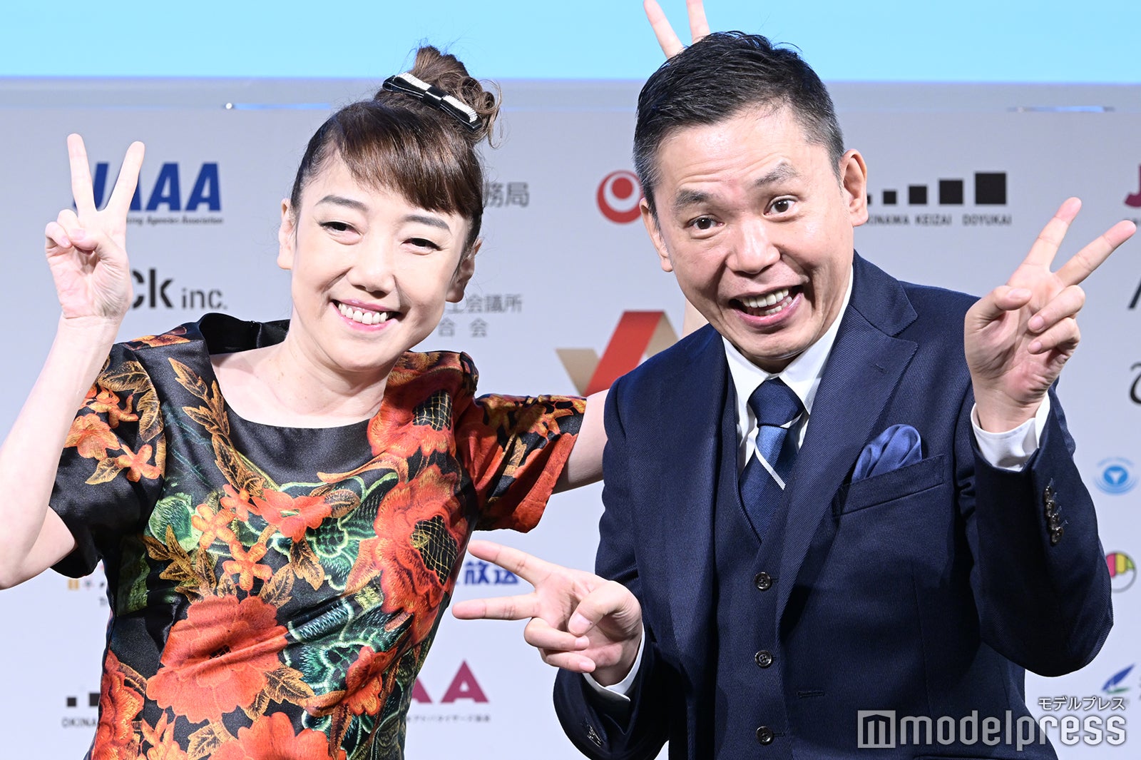 太田光代、太田光（C）モデルプレス