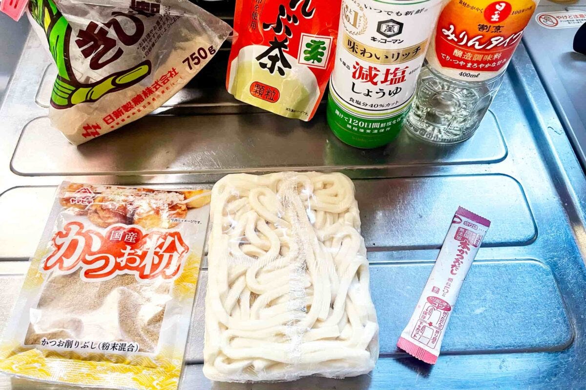 かけうどん