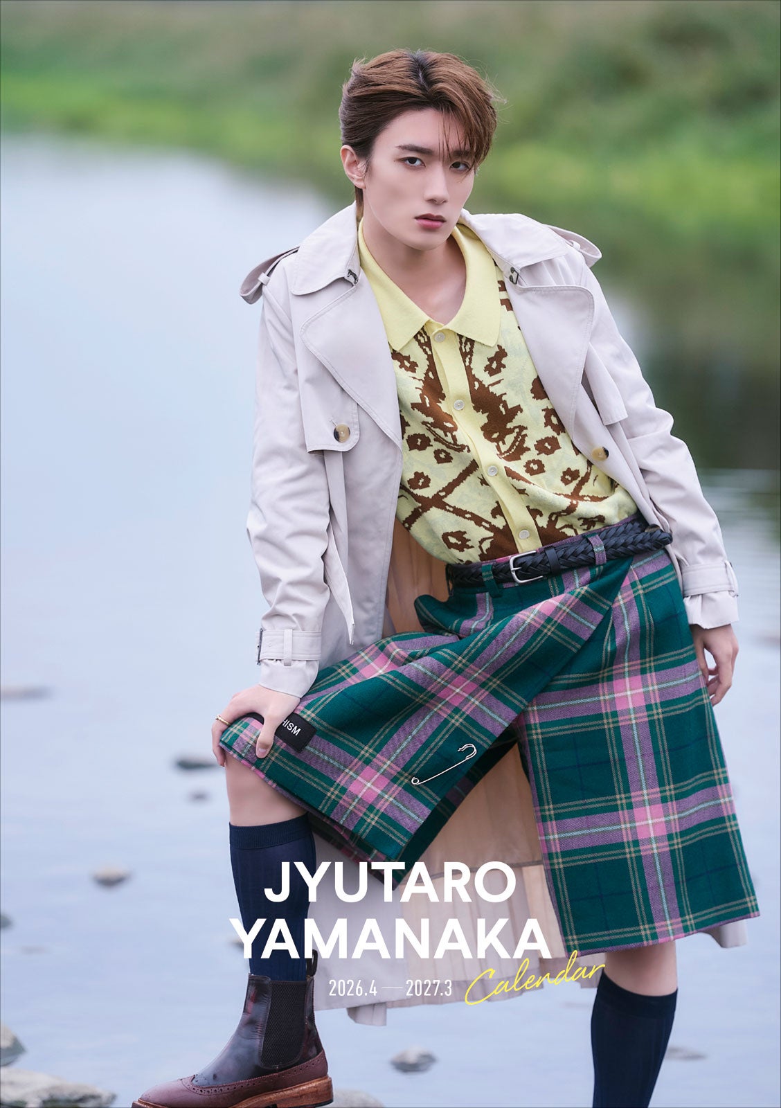 「山中柔太朗カレンダーー2026.4-2027.3」イベント限定版表紙（C）SDP