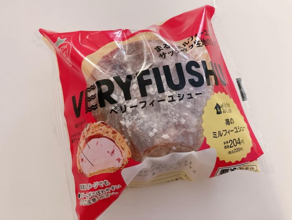 ローソン「ベリーフィーユシュー苺のミルフィーユシュー」