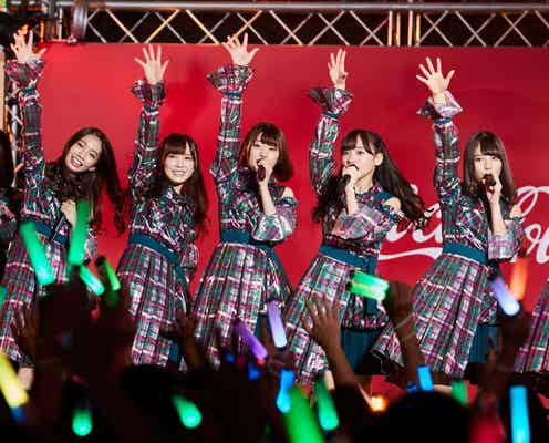 けやき坂46、舞台裏の表情明らかに “記念すべき場所”でライブ