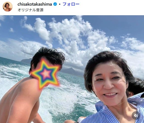 高嶋ちさ子Instagramより