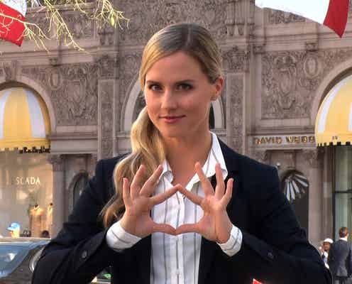 「トリバゴ」CM美女ナタリー・エモンズ、番組MCに挑戦「日本人のマネージャーさんと、たくさん練習しました」