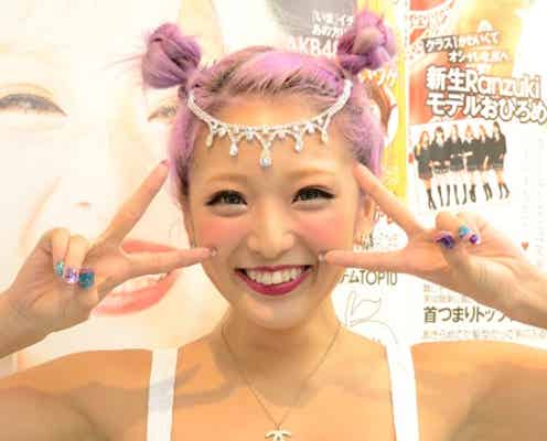 「Ranzuki」なつぅみ卒業イベントにファン殺到 4年間の活躍を振り返る モデルプレスインタビュー